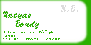 matyas bondy business card